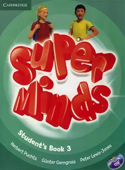 Super Minds 3 + Workbook +DVD