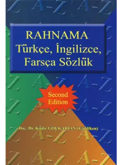 کتاب فرهنگ ترکی استانبولی-انگلیسی-فارسی رهنما