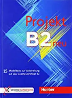 Projekt B2 neu+Losungen