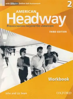 American Headway 2 + Workbook + CD (3rd Edition)