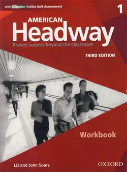 American Headway 1 + Workbook + CD (3rd Edition)