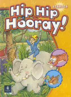 Hip Hip Hooray Starter + Workbook + CD