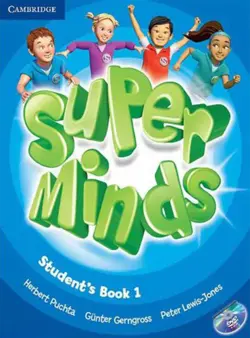 Super Minds 1 + Workbook +DVD