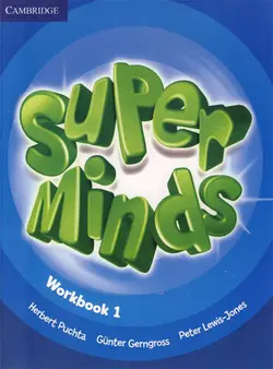 Super Minds 1 + Workbook +DVD