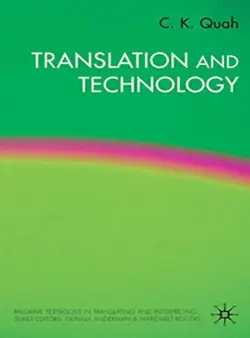 Translation and Technology (به صورت جزوه)