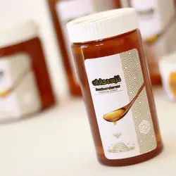 عسل چند گل 900 گرم