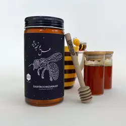 عسل یونجه ویژه 900 گرمی