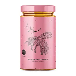 عسل زول ویژه 900 گرمی