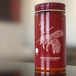 عسل گون گز ویژه 900 گرمی