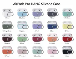 ایرپاد سیلیکونی اصلی (airpod pro)