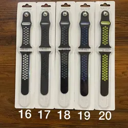 بند سیلیکونی نایکی اپل واچ