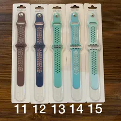 بند سیلیکونی نایکی اپل واچ