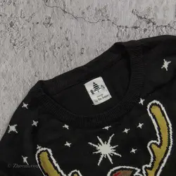 بافت کریسمسی  George