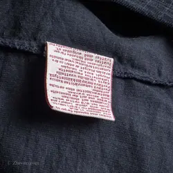 پیراهن کبریتی  Atlant