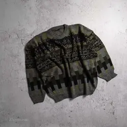 بافت وینتیج  Nihat