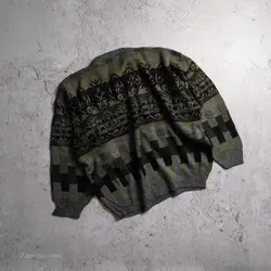 بافت وینتیج  Nihat