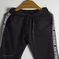 شلوار اسلش زنانه  Terranova