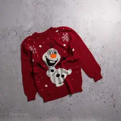 بافت کریسمسی  Bina