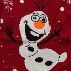 بافت کریسمسی  Bina