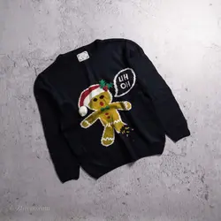 بافت کریسمسی  Atmosphere