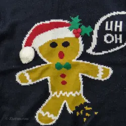 بافت کریسمسی  Atmosphere