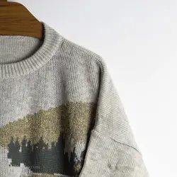 بافت وینتیج کرم