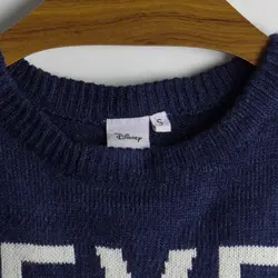 بافت وینتیج  Primark