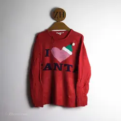 بافت کریسمسی Peacocks