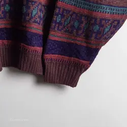 بافت وینتیج  Bhs