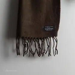شال گردن قهوه ای