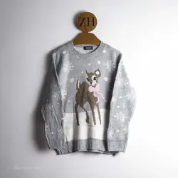 بافت کریسمسی  Oyisis