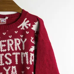 بافت کریسمسی  Louise