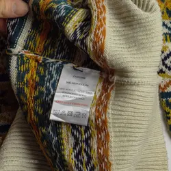 بافت وینتیج  Brave Soul