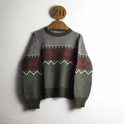 بافت وینتیج یشمی