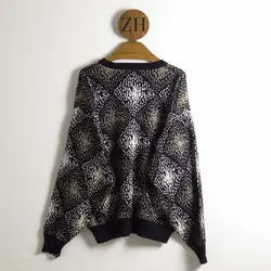 بافت وینتیج  Saturdays