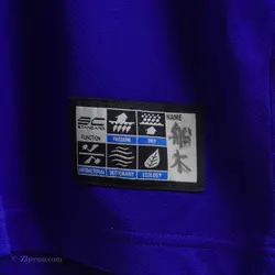 تیشرت سورمه‌ای