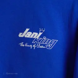 تیشرت  Port Company