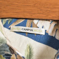 پیراهن هاوایی  Campia