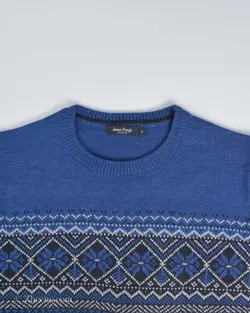 بافت وینتیج James Pringle