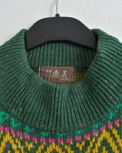 بافت وینتیج Tokyo