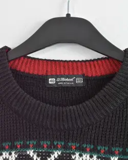 بافت وینتیج St Michael