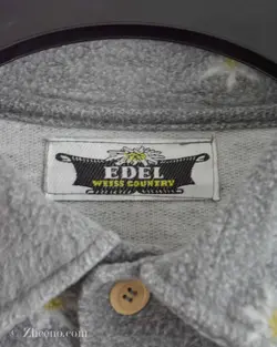 پیراهن پشمی Edel