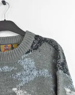 بافت وینتیج طوسی