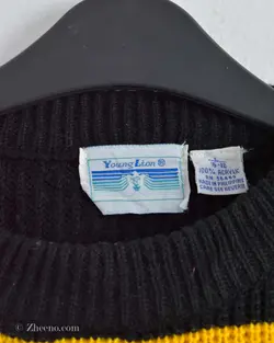 بافت وینتیج Young Lion