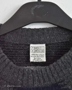 بافت وینتیج زغالی