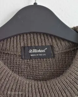 بافت وینتیج St Michael