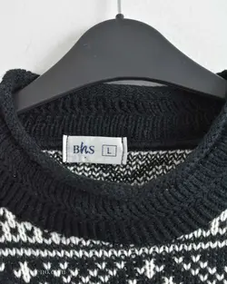 بافت وینتیج Bhs