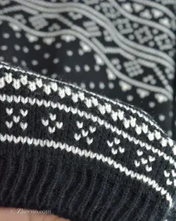 بافت وینتیج Bhs