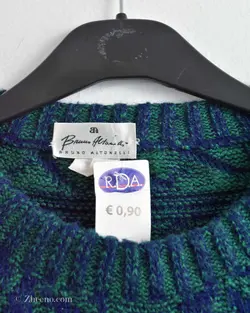 بافت وینتیج Bruno Altonelli