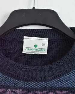 بافت وینتیج Green Woods